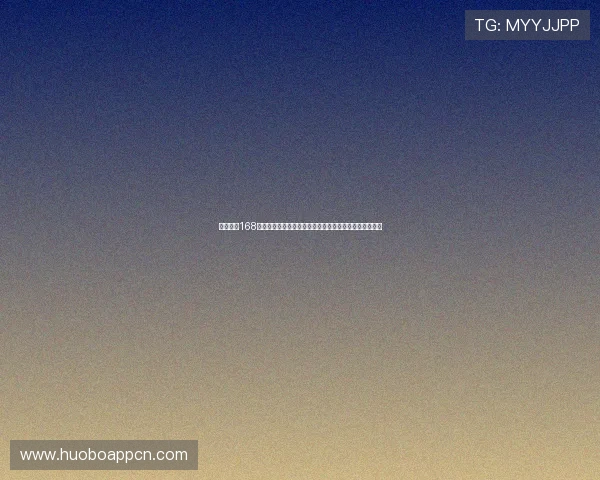 全面解析168体育网站的功能特色与用户体验，助你轻松掌握体育动态