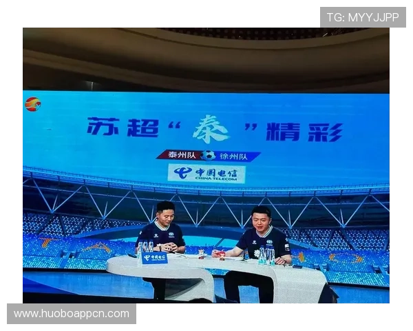 66足球赛事直播平台提供高清流畅的观看体验满足足球迷的实时观赛需求