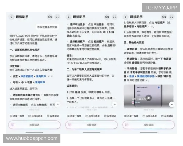 BetVictor app常见问题与解决方案,助您顺畅应对各种使用难题 BetVictor app常见问题与解决方案,助您顺畅应对各种使用难题