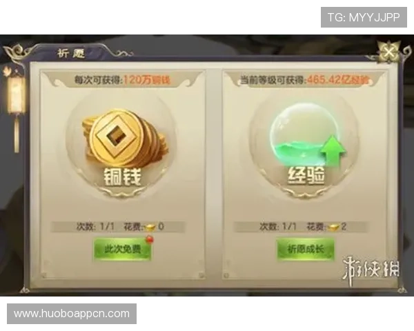 八戒体育官网客户端下载指南帮助玩家快速下载安装游戏客户端体验极致游戏乐趣