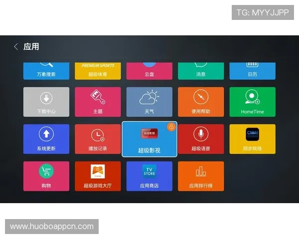 博尊体育技术优势：先进的投注系统与数据分析技术提升用户体验