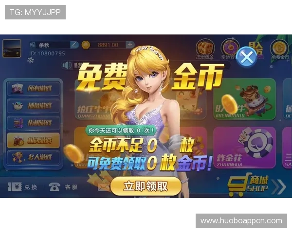 安博真人平台全面解析，如何选择最安全可靠的真人娱乐游戏