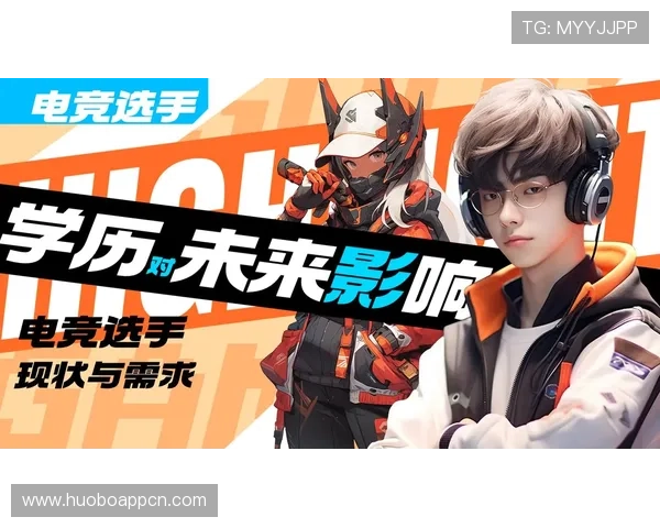 探索333体育电竞如何融合体育与电竞元素,推动体育产业数字化转型 探索333体育电竞如何融合体育与电竞元素,推动体育产业数字化转型