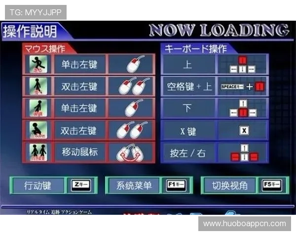 江南体育官网介绍游戏最新版本更新内容与维护公告全攻略