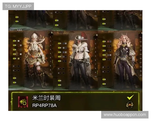 米兰娱乐官网多样化的游戏玩法满足不同玩家的娱乐需求与挑战欲望