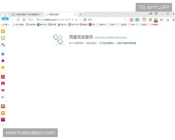解决mk体育在线地址无法访问的问题,提供多种稳定连接方法和安全防护建议 解决mk体育在线地址无法访问的问题,提供多种稳定连接方法和安全防护建议
