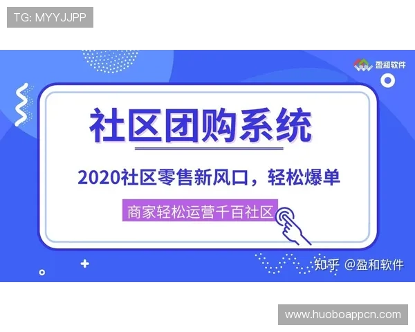 利来体育社区交流平台，分享投注技巧与赛事分析共同提升竞技水平