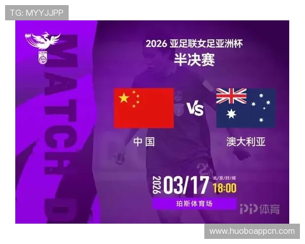 捷报比分官网为用户提供专业的足球比分直播、赛果查询和赛事数据统计，提升你的观赛体验