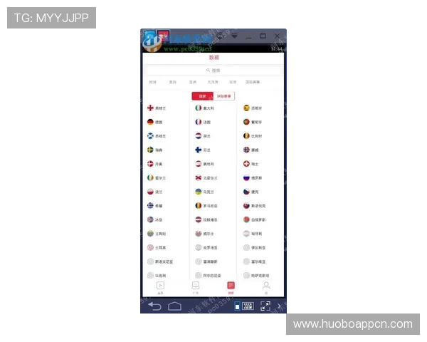 亚波体育登录入口安全保障措施及账号登录常见问题解答指南