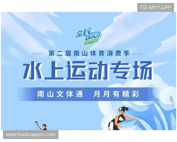 如何提升体育网站排名优化策略实现流量快速增长指南