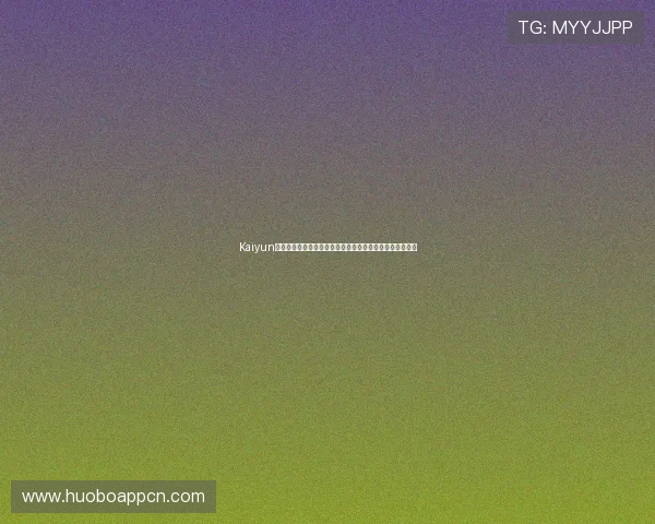 Kaiyun开云安卓版多功能竞技平台,丰富赛事和实时对战玩法详解 Kaiyun开云安卓版多功能竞技平台,丰富赛事和实时对战玩法详解